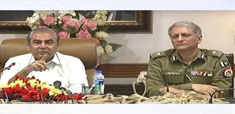 PTI Worker's Death A Case Of Road 'Accident', Says Punjab IG