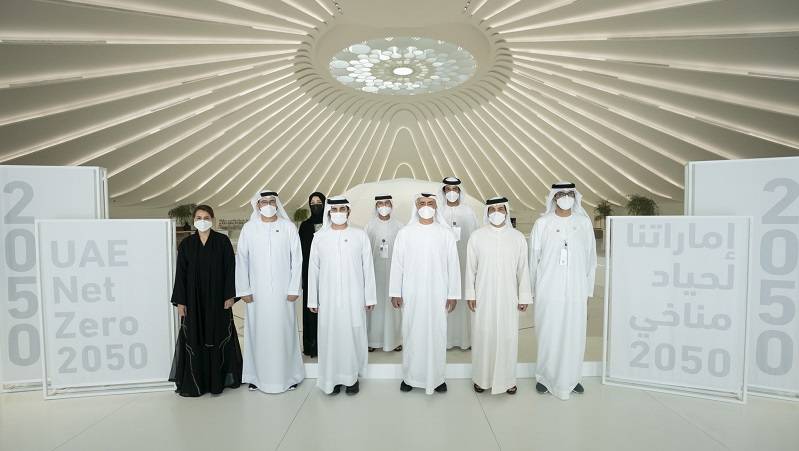 UAE Becomes First MENA Country To Commit To Net Zero By 2050