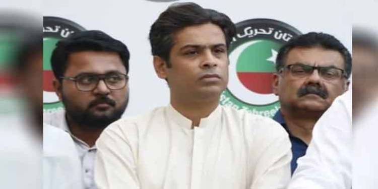 Karachi Police Detain PTI Lawmaker Arsalan Taj