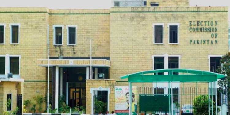 PTI Approaches ECP Against Imposition Of Section 144 In Lahore