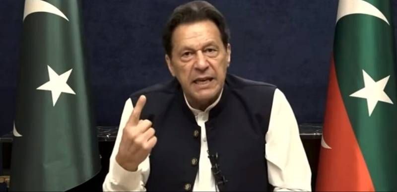 'Arrest Imran', Islamabad Court Orders Police In Woman Judge Threats Case