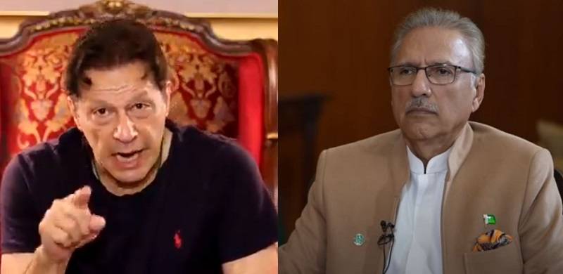 'Ask Khan To Give In', Yasmin Rashid's Alleged Audio Leak With Alvi Surfaces