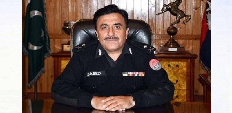 Gilgit Police Chief Transferred After LEA's Alleged Assault On Punjab Police