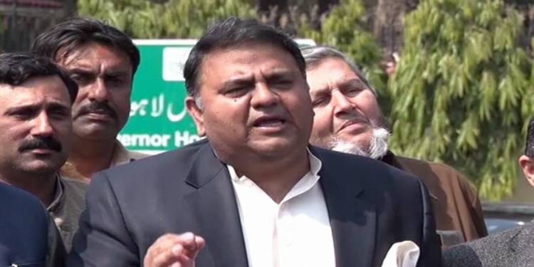 Will Not Hand Over Imran Khan To Rana Sanaullah, Says Fawad Ch