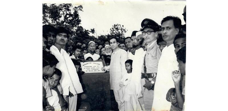 An Assistant Commissioner’s Diary In East Pakistan: Field Lessons