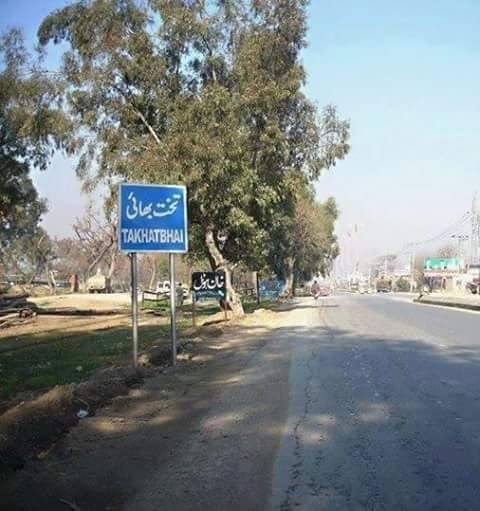 Receding Water Table Forces Thousands To Migrate From Takht-i-Bahi