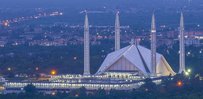 After 63 Years, Plot Allotted To Teacher Who Coined Islamabad's Name