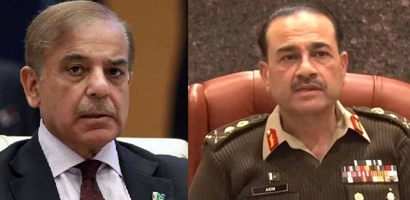 PM Condemns 'Foreign Funded' Smear Campaign Against COAS Abroad