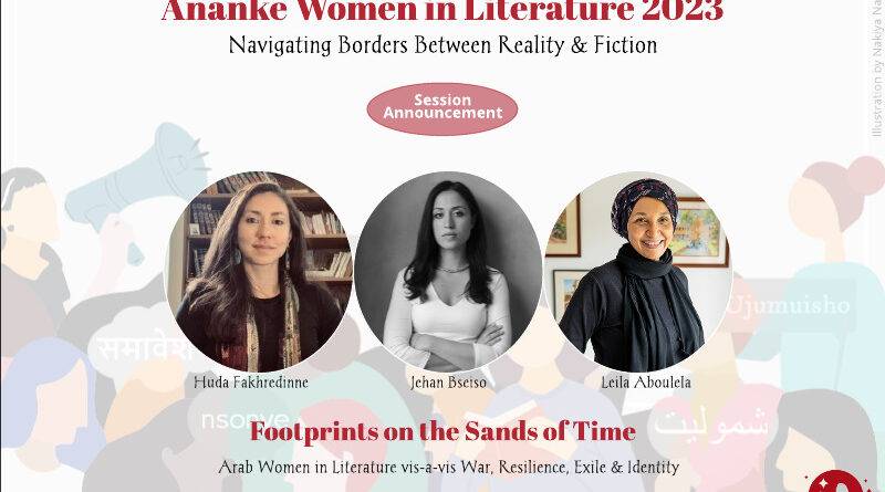 Ananke Women In Literature Unveils Session On Arab Women In Literature
