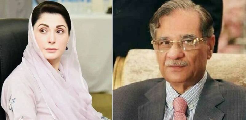 Ex-CJP Saqib Nisar Allegedly Abuses Maryam In 'Leaked' Audio