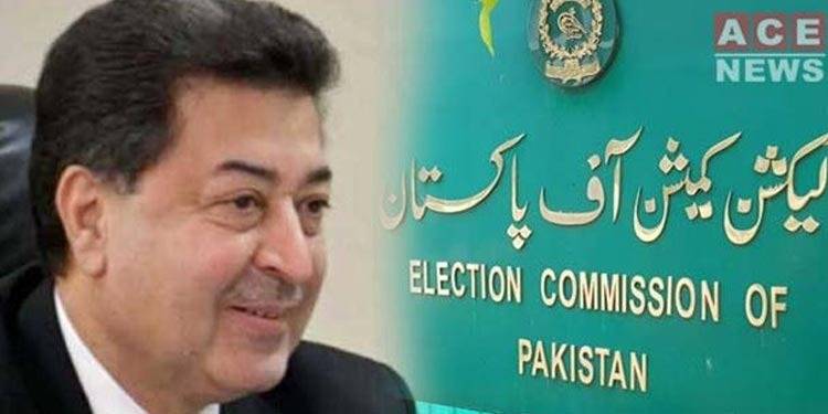 ECP Postpones Punjab Elections Scheduled For April 30
