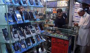 How Are Mobile Apps Empowering Small Businesses in Pakistan?