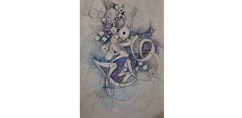 Sacred And Political: Pre-Ramadan Calligraphic Exhibitions