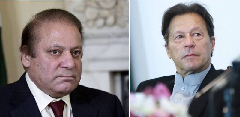 Never Seen A Bigger Fraud Than Imran Khan, Says Nawaz