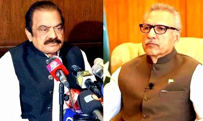 'Stay Within Your Limits': Rana Sanaullah Castigates President Alvi