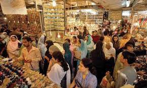 Pakistan’s Economic Woes Hit Heart Of MM Alam