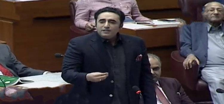 Bilawal Urges PM Shehbaz To Initiate Proceedings Against Violators Of Constitution