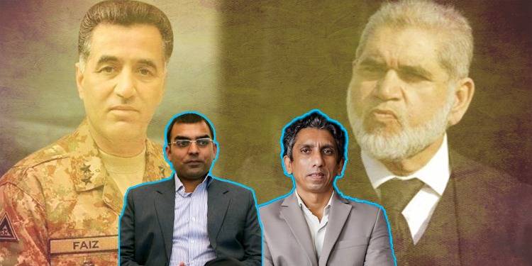 Faiz Orchestrated Robbery At My House, Bajwa Apologised: Akram Sheikh Tells Azaz Syed