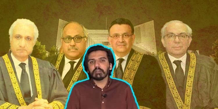 Justice Shahid Waheed's Dissenting Note Was Penned By Four Judges: Hassan Ayub