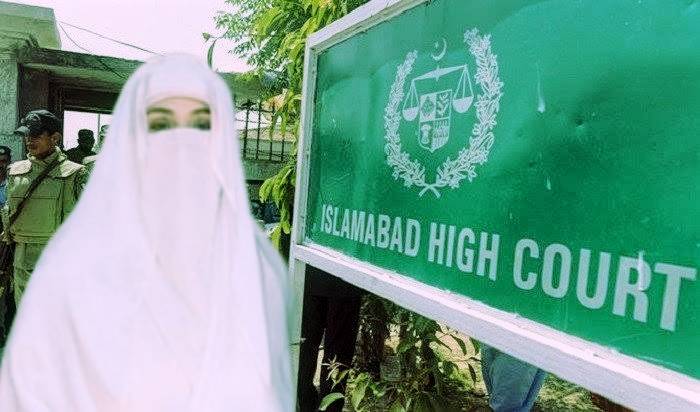 Bushra Bibi Petitions IHC To Stop NAB Investigation In Toshakhana Case