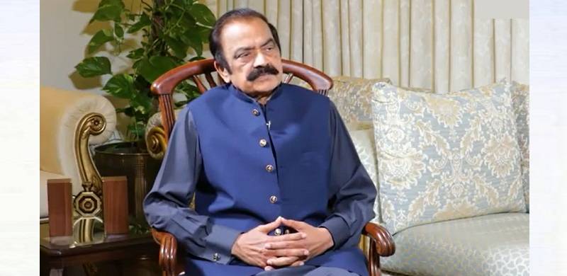 Considering References Against 3 SC Judges: Rana Sana