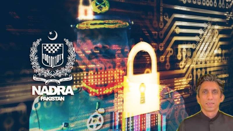 NADRA Inquiry Reveals Conspiracy To Prevent Asim Munir From Becoming Army Chief