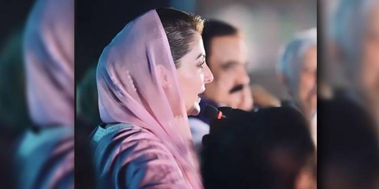 'There Will Be A Reaction': Maryam Warns SC Judges Ahead Of Election Verdict