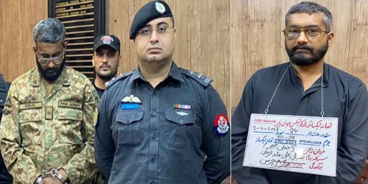 Confessional Statement Of Drug Smuggler Impersonating Army Major Surfaces 
