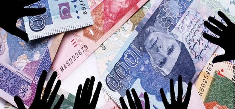 Take A New Look At Corruption