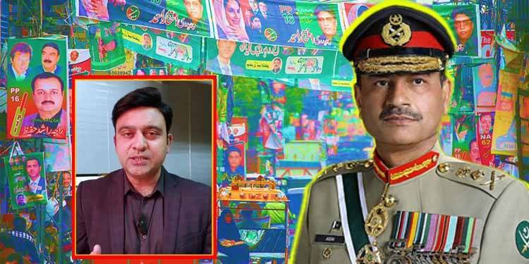 COAS Advised To Hold Punjab Elections, Kamran Yousaf Reveals