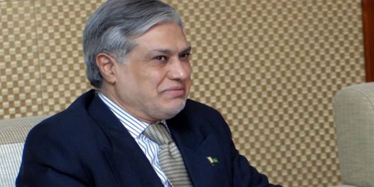 Ishaq Dar Wins UK Defamation Case Against TV Channel Over False Corruption Allegations