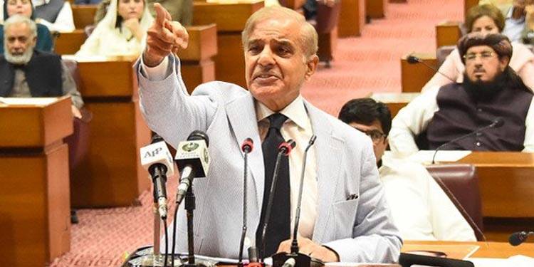 SC Election Verdict: PM Says Resolution To Be Tabled In NA Tomorrow