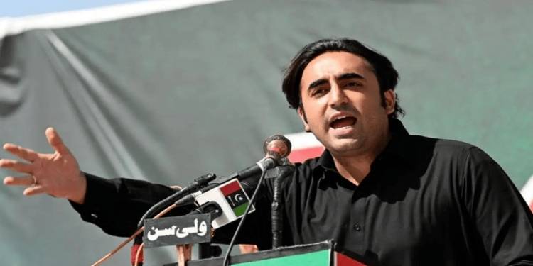 Will Not Tolerate 'Dictatorship' In SC: Bilawal