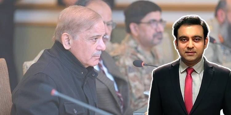 NSC Blames 'Previous Regime' For Terror Surge
