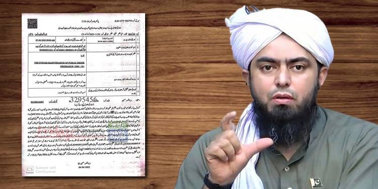 Scholar Engineer Muhammad Ali Mirza Booked Under 16 MPO