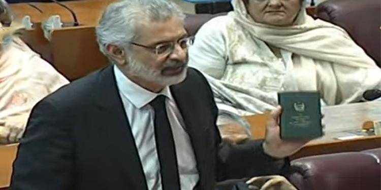 Amidst Judicial Crisis, Justice Isa Says SC Stands With Constitution