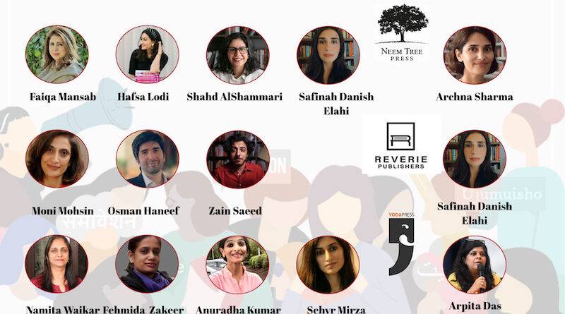 ANANKEWLF To Present Disruptive, Female-led, Independent Publishing In Its Publishers' Corner
