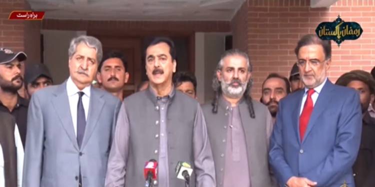 PPP Initiates Dialogue Process To Halt Political Impasse
