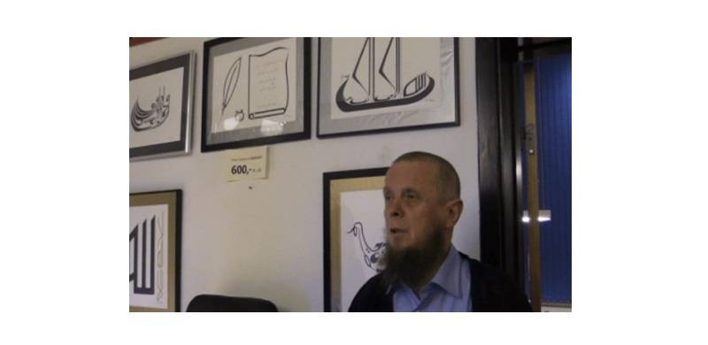‘Hillbilly' Muslim: Imam Pedersen Bridges Islam And Danish Culture