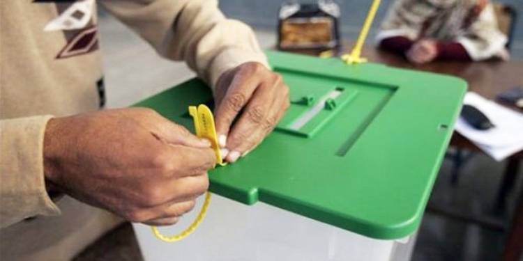 Election Funds: PTI Seeks Contempt Proceedings Against PM Shehbaz, Cabinet