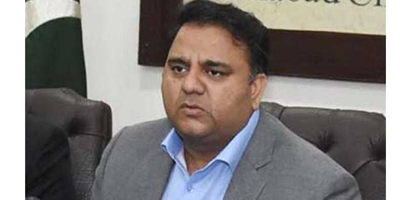 PTI Leaders Quit Party After Ticket Awarded To Fawad's Brother