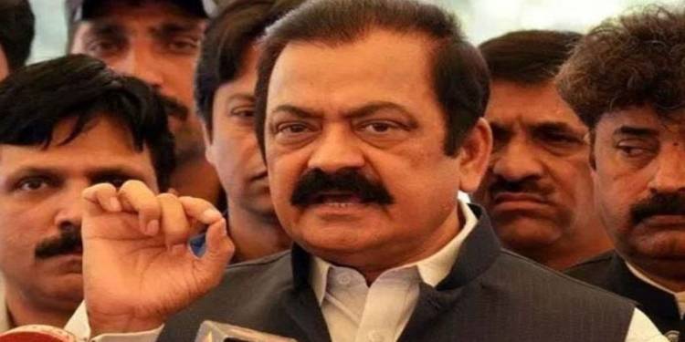 Punjab Polls Won't Be Held On May 14: Rana Sanaullah