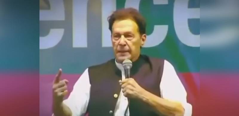 Terror Outfit Planning To Target Imran During Election Campaign: Report