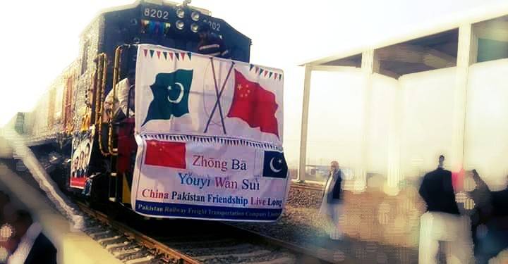 China Okays $58 Billion Railway System For Pakistan