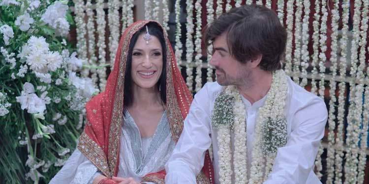 Fatima Bhutto Ties The Knot!