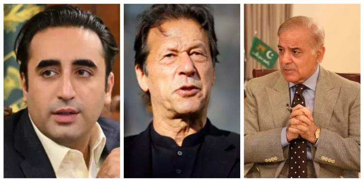 HRCP Distressed At Political Polarisation, Democratic Backsliding In Pakistan