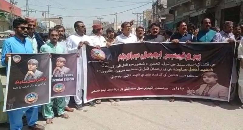 Dr. Ajmal Sawand's Murder And The Scourge Of Tribalism In Sindh