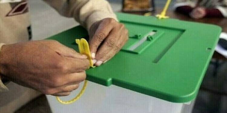 ECP Likely To Declare 'Postponement' Of Punjab Polls Coming Week