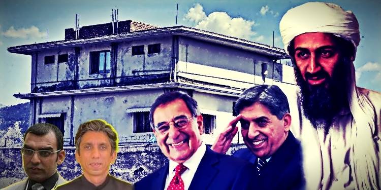 'Footprints' Could Connect Pakistani Intelligence To OBL Hideout, Azaz Syed Hints