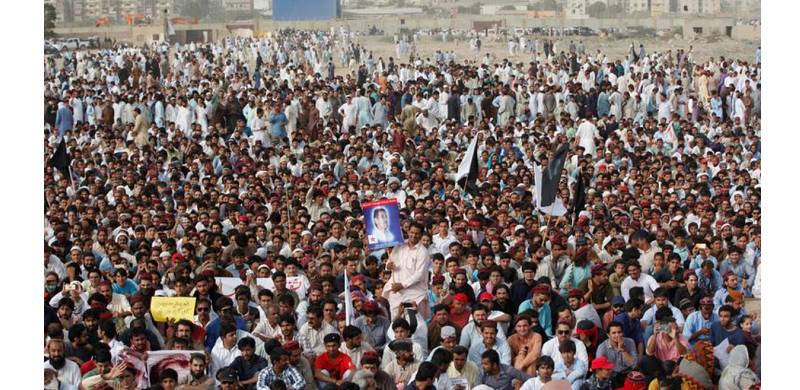 Press Freedom Day: Call For Highlighting Coercive Steps Against Minorities